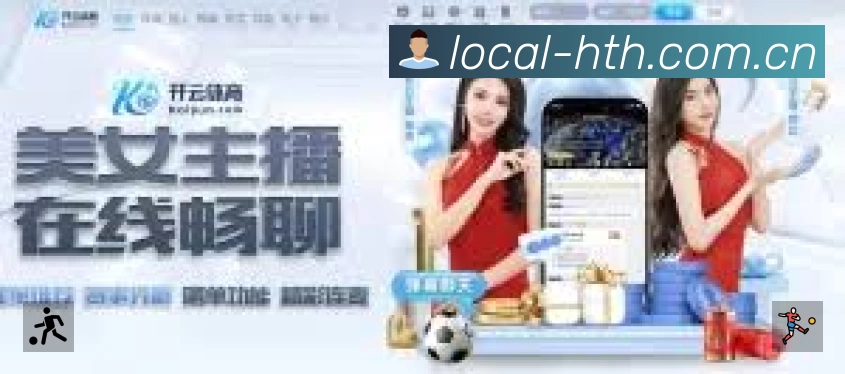 我们的使命与愿景